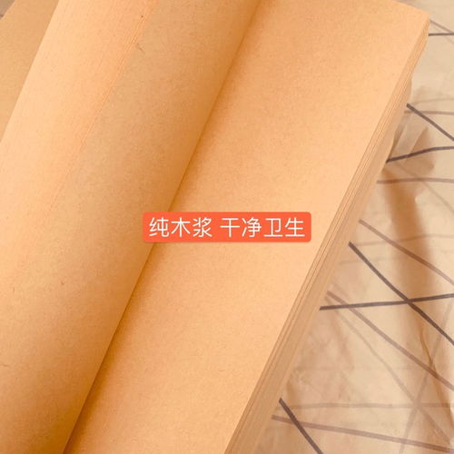 一次性食品包装纸 从烤鸭垫纸到吸油牛皮纸的多样化应用与选择