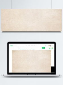 复古情怀触手可及 千图网免费下载精美纸张实拍素材