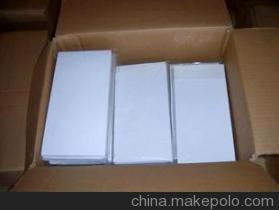 探索北京中远时代纸业的高光泽与高分辨率相纸 技术优势与选购指南